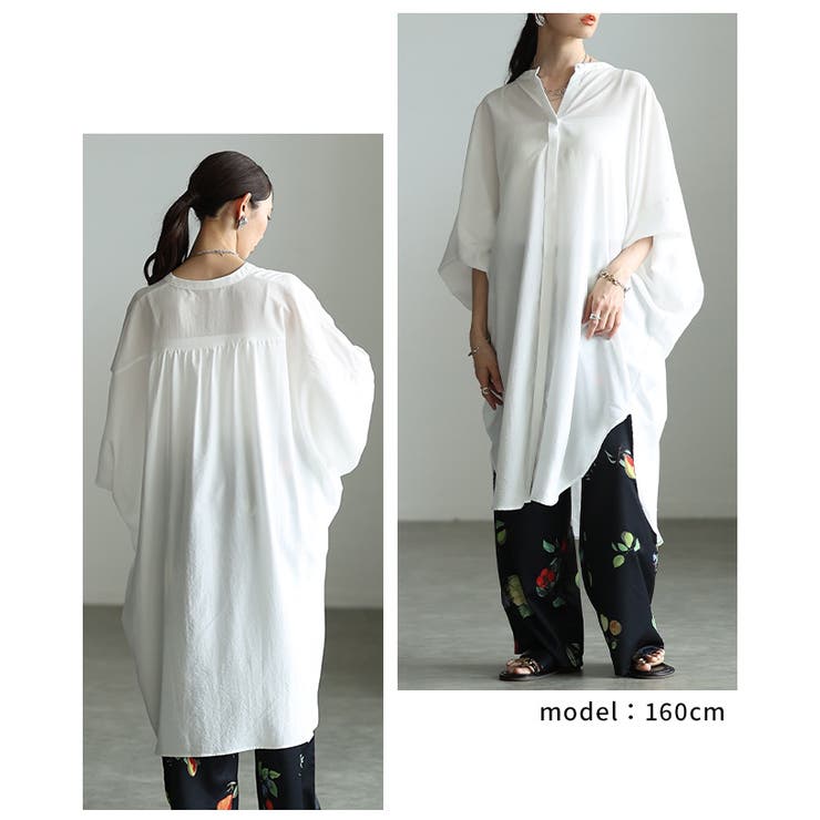 大人の余裕感じるオーバーサイズシャツチュニック レディース ファッション | Sawa a la mode | 詳細画像13 