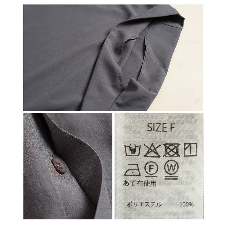 大人の余裕感じるオーバーサイズシャツチュニック レディース ファッション | Sawa a la mode | 詳細画像24 