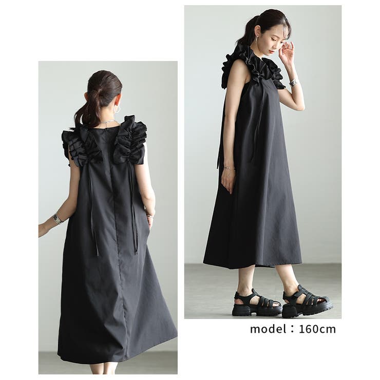 ときめく魅力が光るショルダーフリルAラインワンピース レディース ファッション | Sawa a la mode | 詳細画像8 