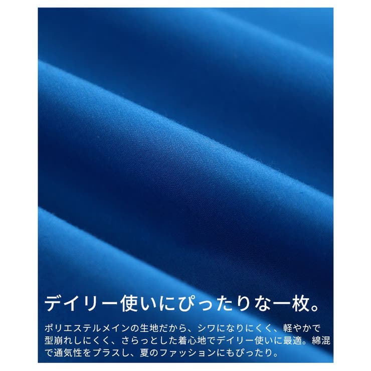 ときめく魅力が光るショルダーフリルAラインワンピース レディース ファッション | Sawa a la mode | 詳細画像12 