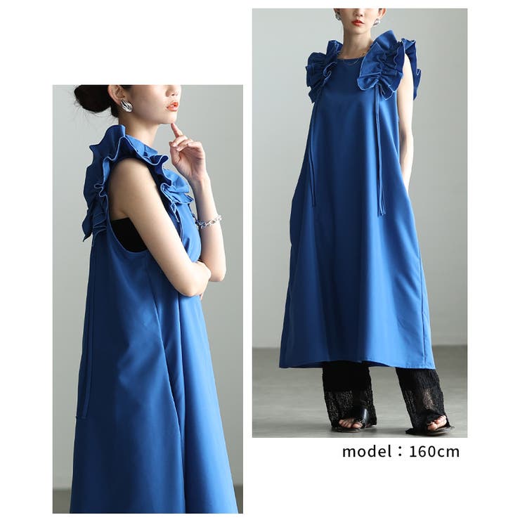 ときめく魅力が光るショルダーフリルAラインワンピース レディース ファッション | Sawa a la mode | 詳細画像13 