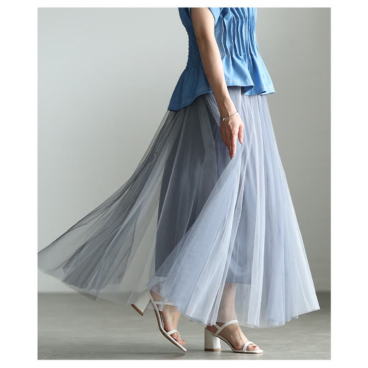 フェミニンに踊るグラデーションチュールフレアスカート レディース ファッション | Sawa a la mode | 詳細画像4 