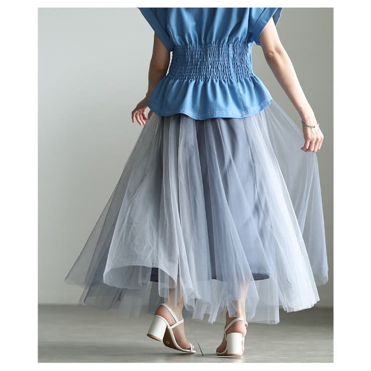 フェミニンに踊るグラデーションチュールフレアスカート レディース ファッション | Sawa a la mode | 詳細画像10 