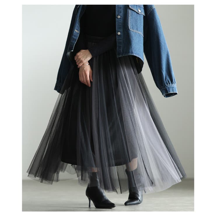 フェミニンに踊るグラデーションチュールフレアスカート レディース ファッション | Sawa a la mode | 詳細画像14 