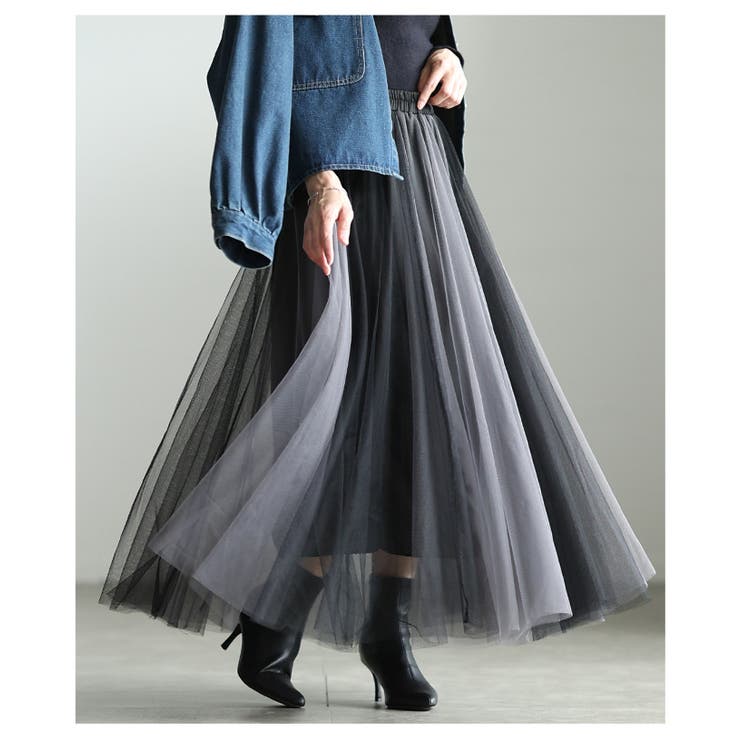 フェミニンに踊るグラデーションチュールフレアスカート レディース ファッション | Sawa a la mode | 詳細画像16 
