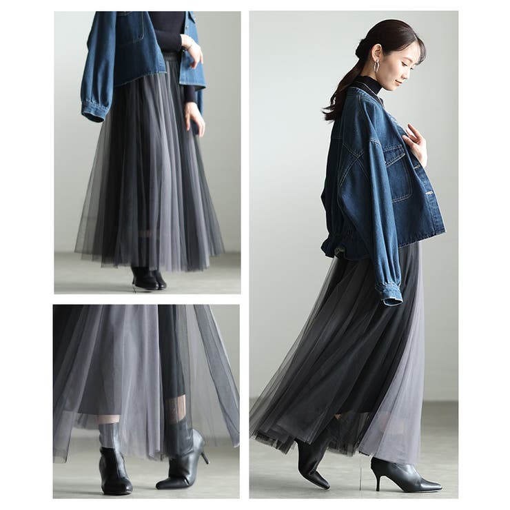フェミニンに踊るグラデーションチュールフレアスカート レディース ファッション | Sawa a la mode | 詳細画像19 