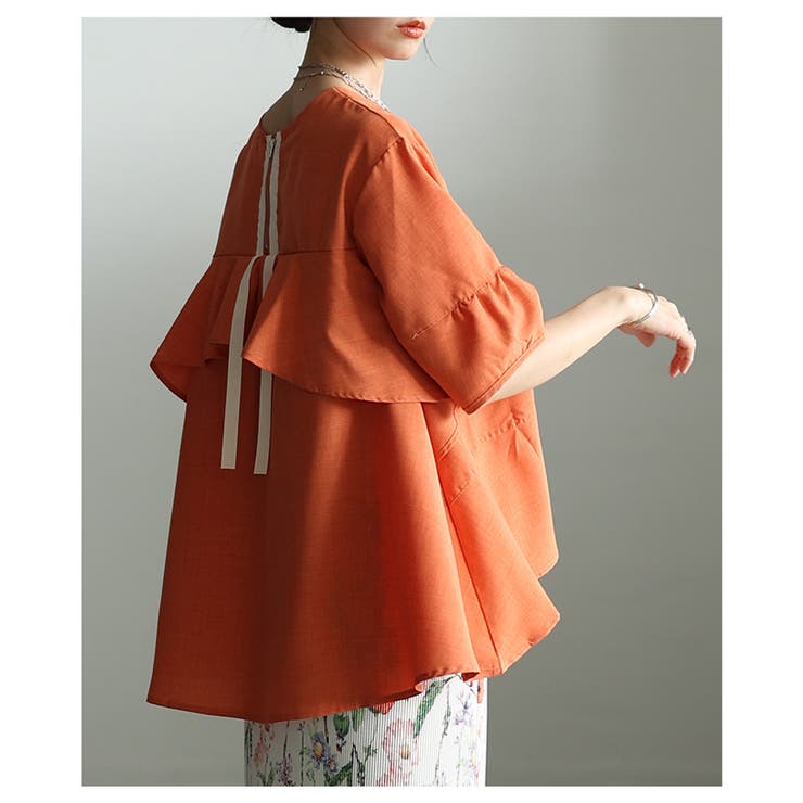 女ゴコロを鷲掴むバックフリルフレアシルエットブラウス レディース ファッション | Sawa a la mode | 詳細画像10 