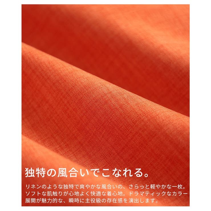 女ゴコロを鷲掴むバックフリルフレアシルエットブラウス レディース ファッション | Sawa a la mode | 詳細画像12 
