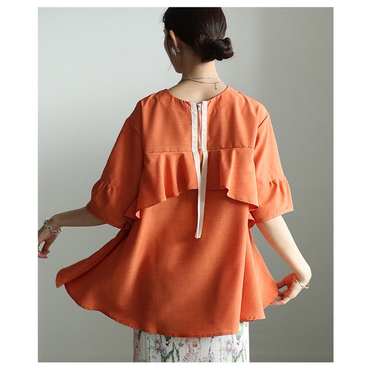 女ゴコロを鷲掴むバックフリルフレアシルエットブラウス レディース ファッション | Sawa a la mode | 詳細画像14 