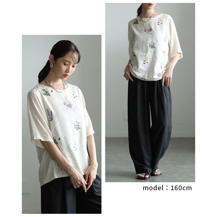 涼し気を纏うボタニカル刺繍リネン混ブラウス レディース ファッション | Sawa a la mode | 詳細画像9 