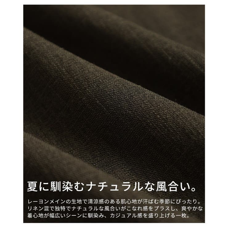 涼し気を纏うボタニカル刺繍リネン混ブラウス レディース ファッション | Sawa a la mode | 詳細画像13 