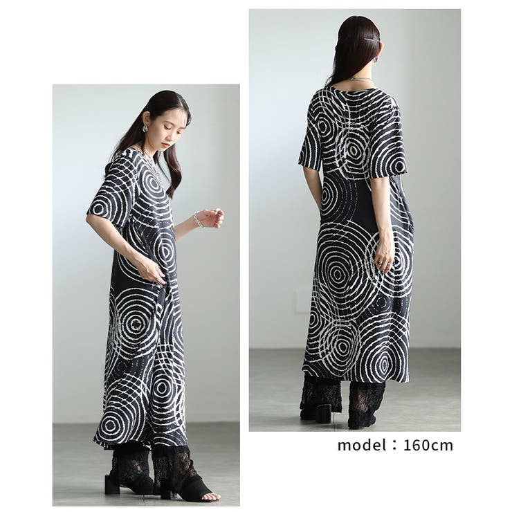 視線をクギ付けにするランダム水玉カットソーワンピース レディース ファッション | Sawa a la mode | 詳細画像10 