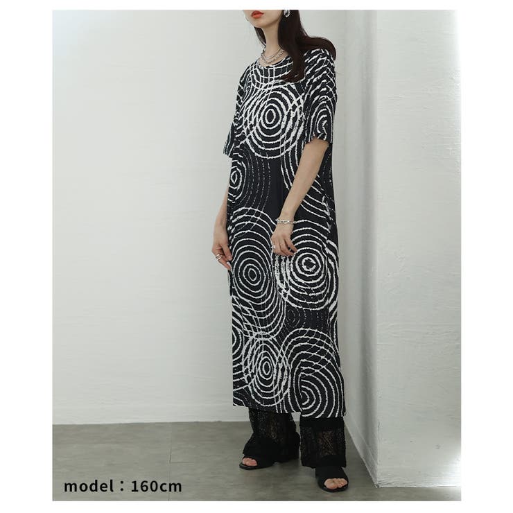 視線をクギ付けにするランダム水玉カットソーワンピース レディース ファッション | Sawa a la mode | 詳細画像15 