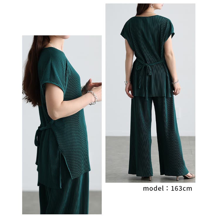 着こなし自在なプリーツカットソーセットアップ レディース ファッション | Sawa a la mode | 詳細画像15 