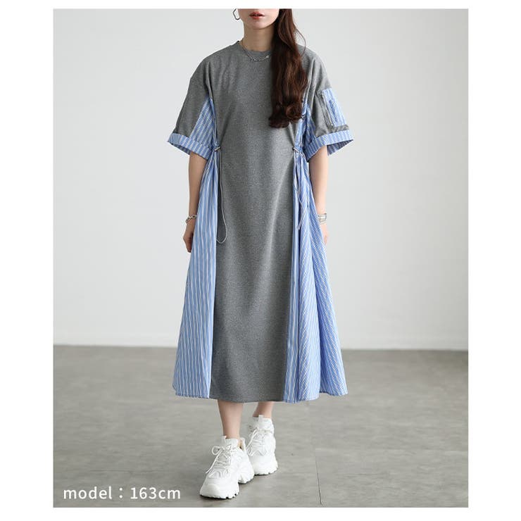 動くたび映える異素材ドッキングストライプワンピース レディース ワンピース | Sawa a la mode | 詳細画像13 