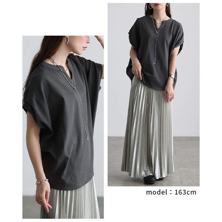着回し力抜群なドルマンスリーブキーネックプルオーバー レディース ファッション | Sawa a la mode | 詳細画像8 