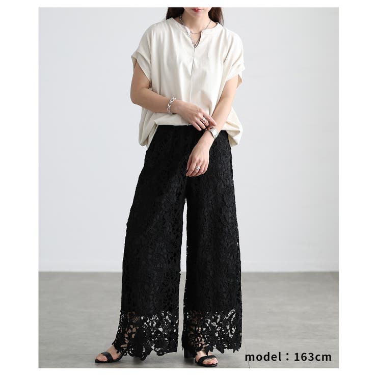 着回し力抜群なドルマンスリーブキーネックプルオーバー レディース ファッション | Sawa a la mode | 詳細画像21 