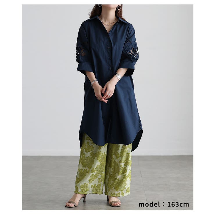 大人の肌見せ叶うレーススリーブコットンロングシャツ レディース ファッション | Sawa a la mode | 詳細画像4 
