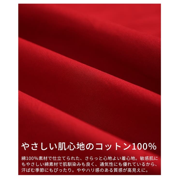 大人の肌見せ叶うレーススリーブコットンロングシャツ レディース ファッション | Sawa a la mode | 詳細画像13 