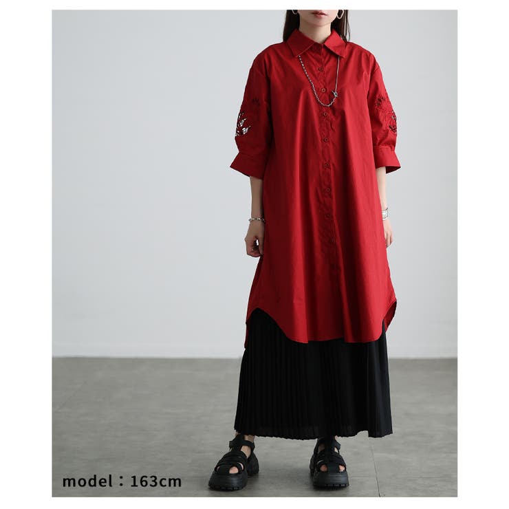 大人の肌見せ叶うレーススリーブコットンロングシャツ レディース ファッション | Sawa a la mode | 詳細画像21 
