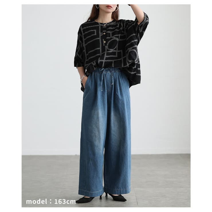 デイリーに頼れるリラックスワイドストレートデニム レディース ボトムス | Sawa a la mode | 詳細画像7 