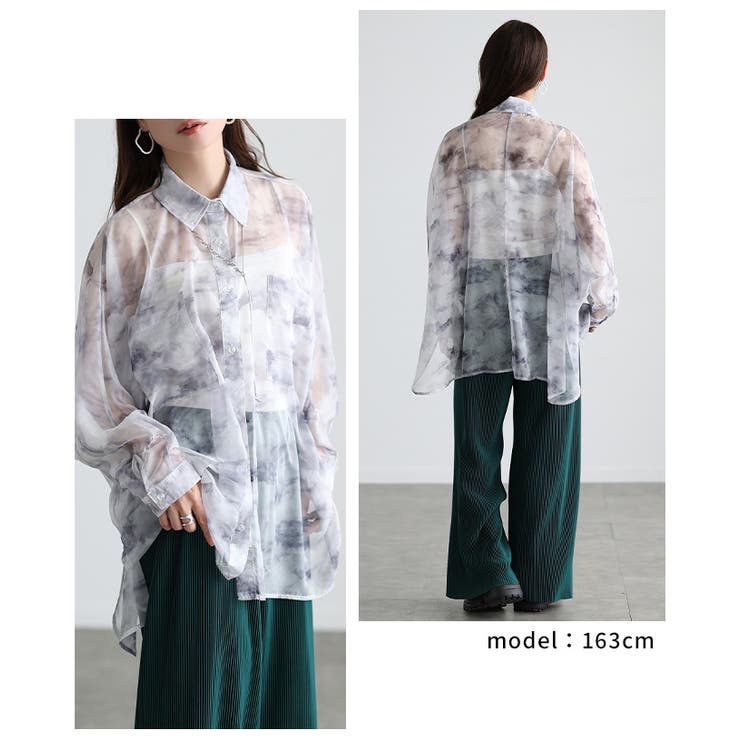 主役級の存在感放つマーブル柄シアードルマンシャツ レディース ファッション | Sawa a la mode | 詳細画像9 