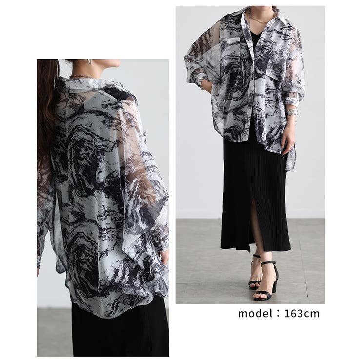 主役級の存在感放つマーブル柄シアードルマンシャツ レディース ファッション | Sawa a la mode | 詳細画像15 