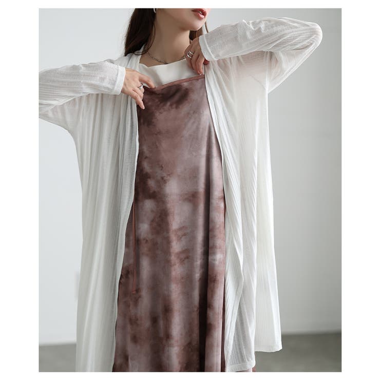 夏に頼れるUVカット＆DRYエンボスロングカーディガン レディース ファッション | Sawa a la mode | 詳細画像10 