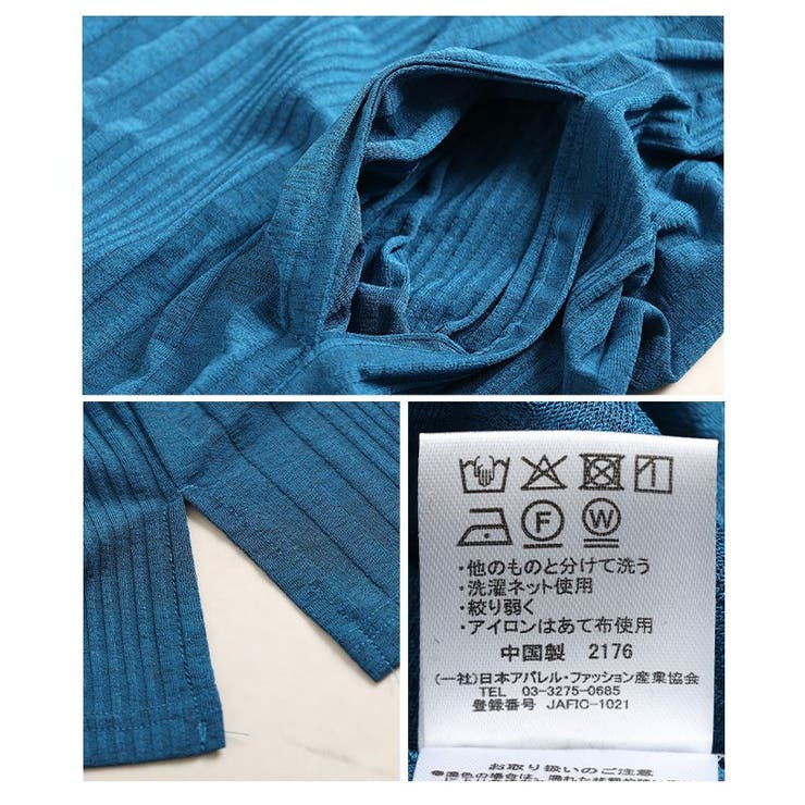 夏に頼れるUVカット＆DRYエンボスロングカーディガン レディース ファッション | Sawa a la mode | 詳細画像24 