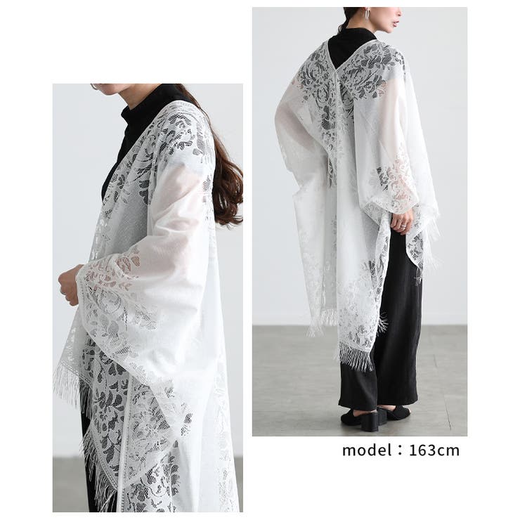 洗練度高まるショール風総レーストッパーカーディガン レディース ファッション | Sawa a la mode | 詳細画像9 
