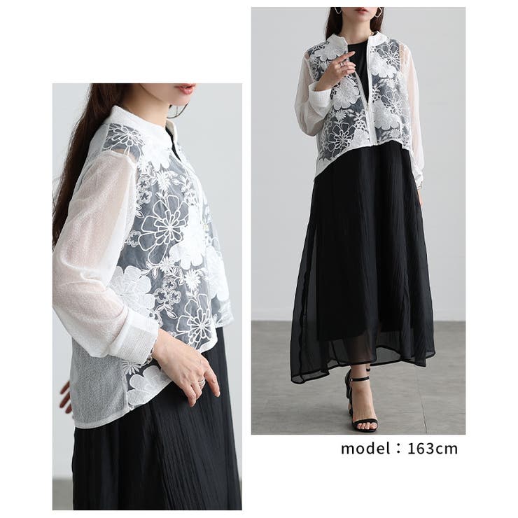 リッチに華やぐ花柄レース異素材シアーブルゾン レディース ファッション | Sawa a la mode | 詳細画像9 