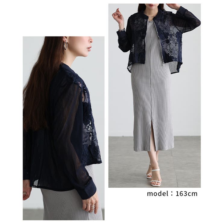 リッチに華やぐ花柄レース異素材シアーブルゾン レディース ファッション | Sawa a la mode | 詳細画像15 