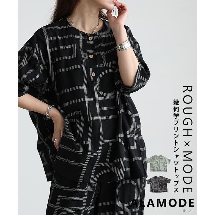 存在感で差がつく幾何学プリントシャツトップス レディース トップス | Sawa a la mode | 詳細画像1 