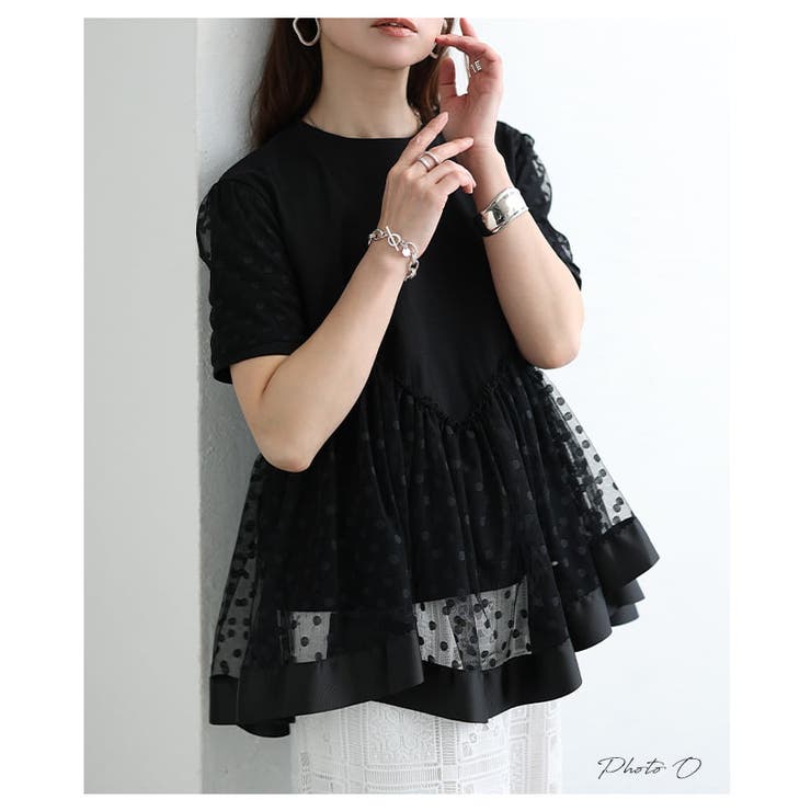 一枚でぱっと華やぐドットチュールペプラムプルオーバー レディース トップス | Sawa a la mode | 詳細画像2 