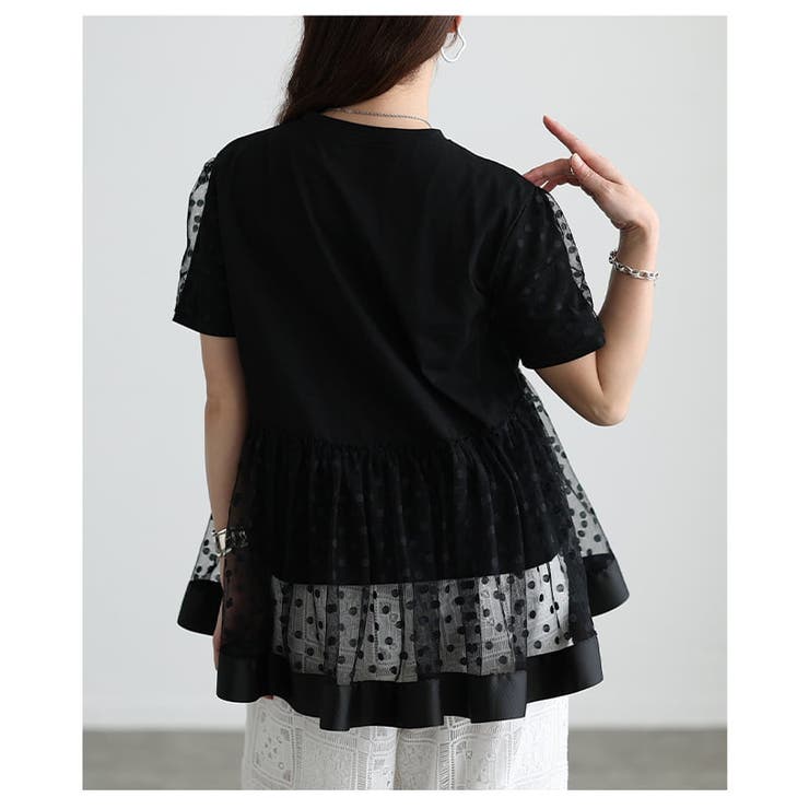 一枚でぱっと華やぐドットチュールペプラムプルオーバー レディース トップス | Sawa a la mode | 詳細画像9 
