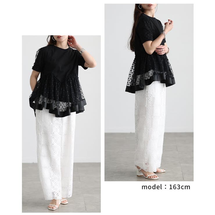 一枚でぱっと華やぐドットチュールペプラムプルオーバー レディース トップス | Sawa a la mode | 詳細画像10 