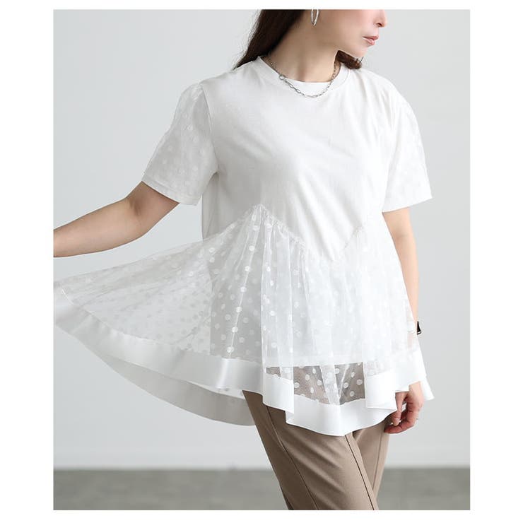 一枚でぱっと華やぐドットチュールペプラムプルオーバー レディース トップス | Sawa a la mode | 詳細画像14 