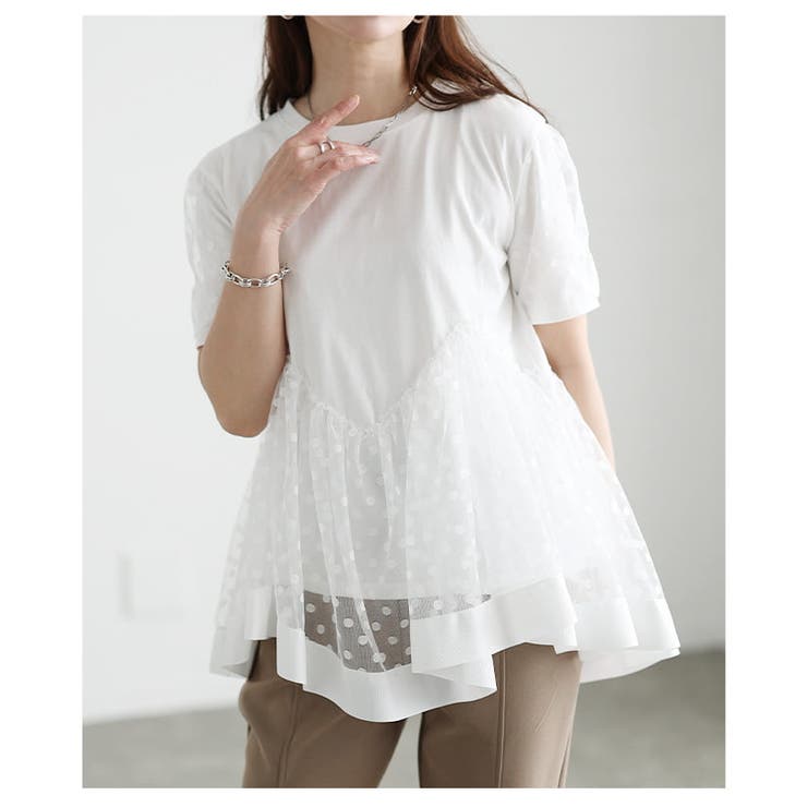 一枚でぱっと華やぐドットチュールペプラムプルオーバー レディース トップス | Sawa a la mode | 詳細画像15 