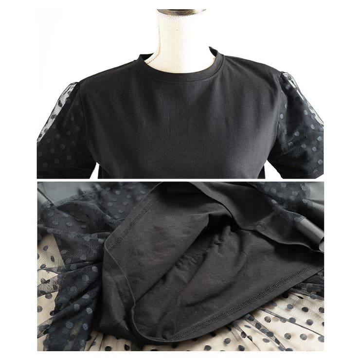 一枚でぱっと華やぐドットチュールペプラムプルオーバー レディース トップス | Sawa a la mode | 詳細画像19 