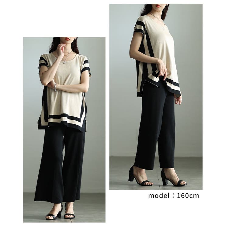 品よく決まる配色デザインサマーニットセットアップ レディース 上下セット | Sawa a la mode | 詳細画像10 