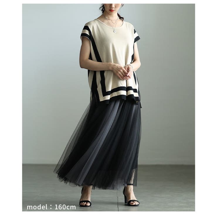 品よく決まる配色デザインサマーニットセットアップ レディース 上下セット | Sawa a la mode | 詳細画像13 