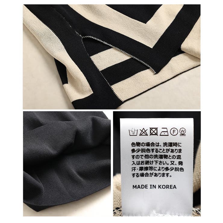 品よく決まる配色デザインサマーニットセットアップ レディース 上下セット | Sawa a la mode | 詳細画像20 