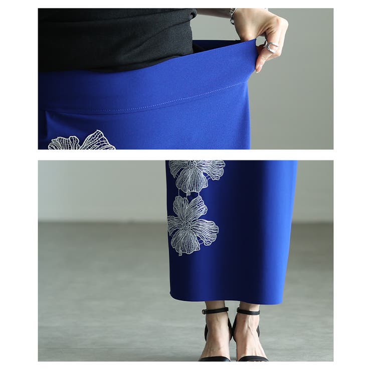ドラマティックなアシンメトリー花柄刺繍ナロースカート レディース ファッション | Sawa a la mode | 詳細画像5 