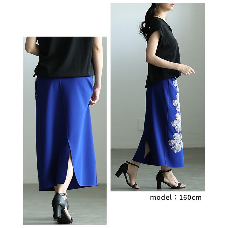 ドラマティックなアシンメトリー花柄刺繍ナロースカート レディース ファッション | Sawa a la mode | 詳細画像9 
