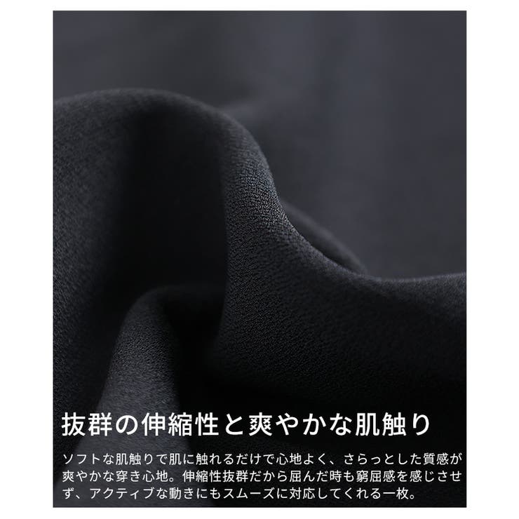 ドラマティックなアシンメトリー花柄刺繍ナロースカート レディース ファッション | Sawa a la mode | 詳細画像13 