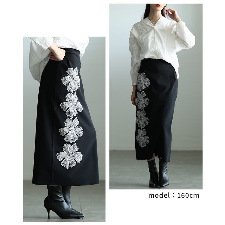 ドラマティックなアシンメトリー花柄刺繍ナロースカート レディース ファッション | Sawa a la mode | 詳細画像15 