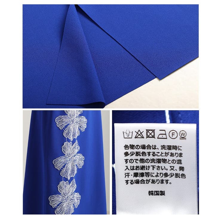 ドラマティックなアシンメトリー花柄刺繍ナロースカート レディース ファッション | Sawa a la mode | 詳細画像24 