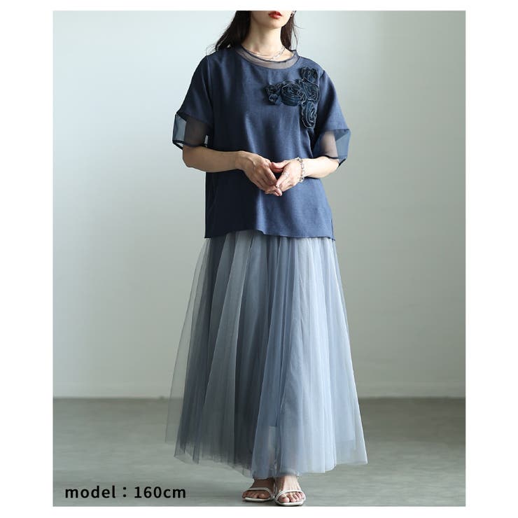 リズムを加えるアシンメトリー立体花柄異素材プルオーバー レディース ファッション | Sawa a la mode | 詳細画像4 