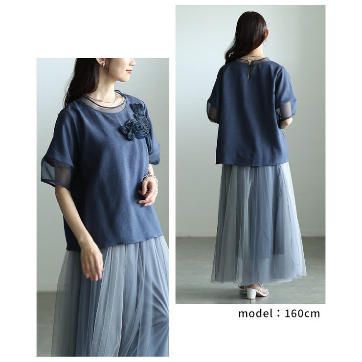 リズムを加えるアシンメトリー立体花柄異素材プルオーバー レディース ファッション | Sawa a la mode | 詳細画像9 