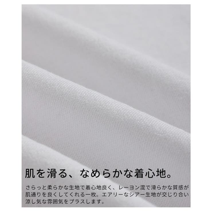 リズムを加えるアシンメトリー立体花柄異素材プルオーバー レディース ファッション | Sawa a la mode | 詳細画像13 
